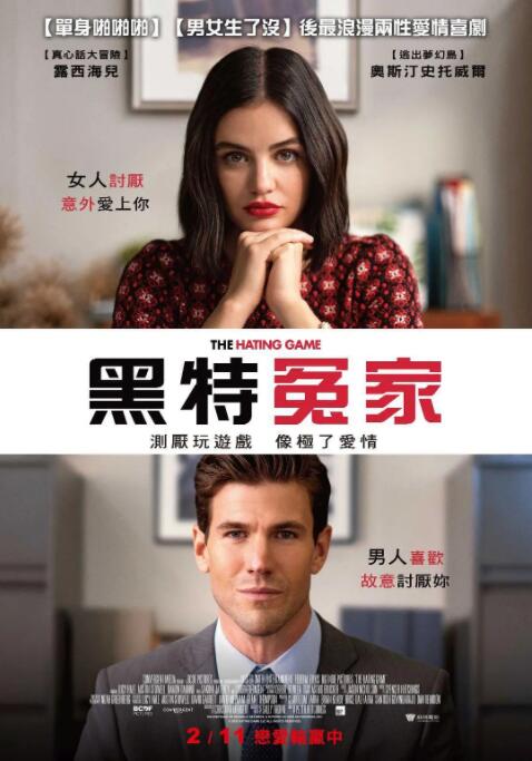 是张曼玉眼波流转，在龙门客栈风沙里挑着眉说“人说乱世莫诉儿女情”的金镶玉；