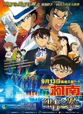 2025-05-09 电影《雷霆特工队*》伦敦首映 皮尤、佩爹等出席2025-04-23 热门新闻 食物和爱都不可辜负！