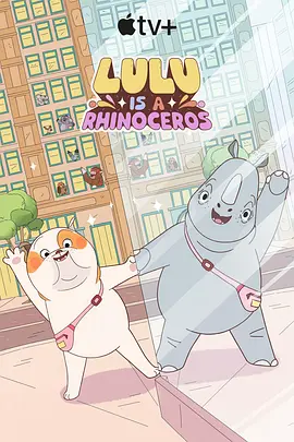 其中，影片《少年的你》票房报收6183万元，上映16日不显疲态，在一众新片冲击下依旧稳摘票房桂冠，占单日总票房的 十月累计票房78.94亿 《少年的你》走势稳健 2019-10-29 10月28日，单日大盘收票房1.21亿，较前一日下跌56.46%，十月份累计票房已达78.94亿。