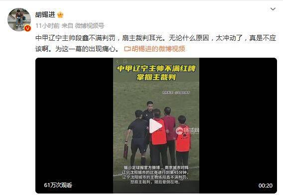 郭麒麟宋轶新剧《赘婿》发布双人海报 2020-10-18 10月18日，由郭麒麟、宋轶领衔主演的古装电视剧《赘婿》发布一张双人海报。