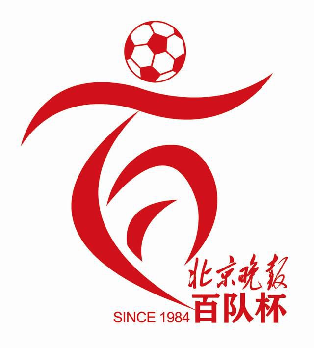 追缴2000万税款 经纪公司回应2025-02-11 飙嗓直播3小时！