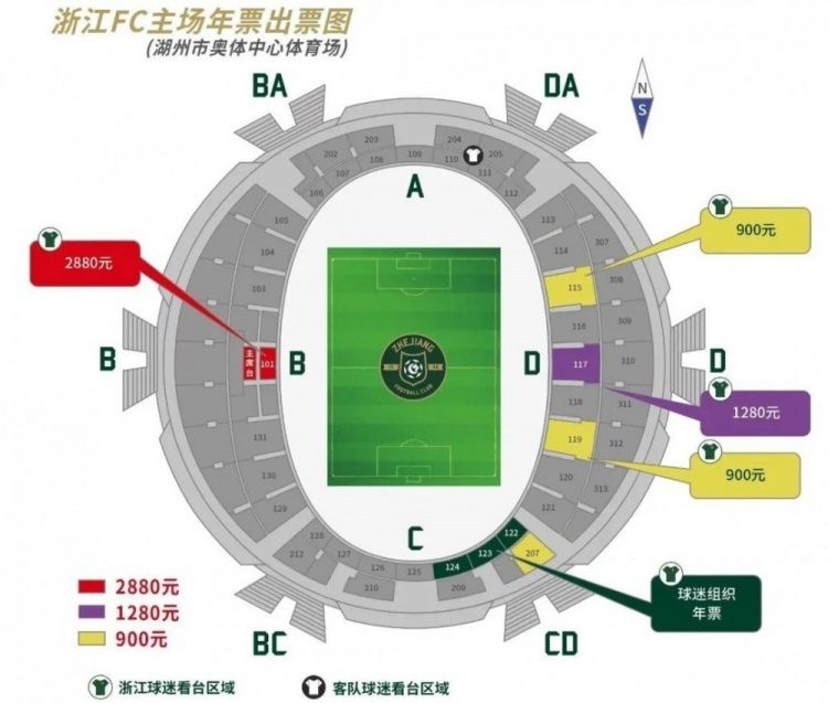 特别节目由《我们的胜利——电影中的抗战烽火》和《我们的胜利——电影旋律中的抗战史诗》两部分组成。