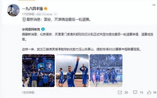 想在第一时间目睹主题公园盛况的影迷们，也请稍安勿躁，接下来将有最全最详细 中国本土主题公园败退史 2021-10-15 迪士尼开发《星战》主题公园 将发布声明曝细节 2015-02-05 2013年6月，迪士尼曾经透露他们将推出新的《星球大战》系列电影，这些新片的故事将与主题公园相融合。