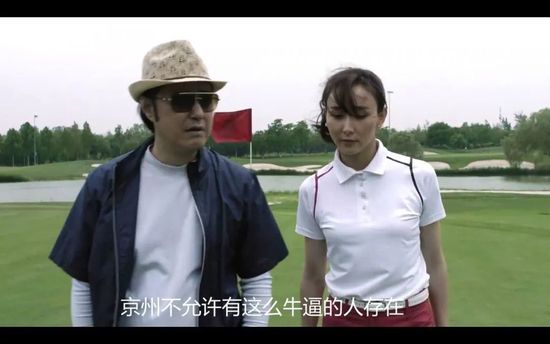 《蜂蜜的针》曝终极预告 袁泉上演除害猎杀法则3453人看过 《阳光女子合唱团》MV上线 A-lin歌唱爱与幸福2103人看过 《天才游戏》曝预告 彭昱畅丁禹兮化身纯恨宿敌2667人看过 《纯真年代的爱情》研讨会 孙千王天辰忆拍摄往3157人看过 新闻首页 电影新闻首页 明星新闻 华语 海外 成龙、梁朝伟、小贝、李栋旭等观战NBA中国赛 日前，25-26赛季NBA季前赛在中国澳门举行，成龙、梁朝伟 、刘嘉玲、任达华、大卫·贝克汉姆、林书豪、李小鹏、李栋旭、刘宪华、杜华、李汶翰等到场观... 《球状闪电》官宣 童瑶、王安宇、杨立新领衔主 9月25日，根据刘慈欣同名小说改编而成的剧集《球状闪电》阵容官宣，由陈思诚监制，戴墨执导，童瑶、王安宇、杨立新领衔主演，周一围、丁勇岱特邀主演，杨玏、... 倪妮、宋威龙外网生图抗打 时装周同场黛米·摩2025-09-24 汤唯、乔贝贝、张婧仪、吴磊等亮相伦敦时装周2025-09-24 演员于朦胧坠楼身亡 杨幂、迪丽热巴等发文悼念2025-09-12 《跛豪》《新上海滩》导演潘文杰逝世 享年69岁2025-09-10 更多 堪比时装周!