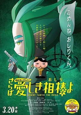 《浴血黑帮》宣布推出续集剧集 10 德鲁·斯特鲁赞去世 曾为《哈利·波特》设计海报 独家专访 王鹤润专访 | “见山是山” 从演自己到成为角 宋木子专访|从“献声”到“参演”的圆梦之旅 明星写真 去写真频道 王俊凯盛夏光年大片 展现一纪成长轨迹与艺术 啪姐性感登封！