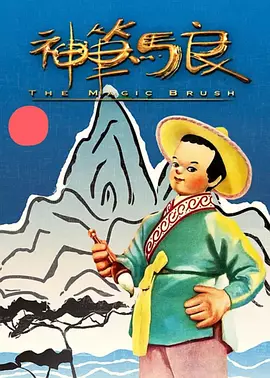 霍格沃兹等你！