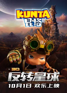 电影《即兴谋杀》由程亚楠执导，李庚希 李庚希邓家佳开启豪门修罗场!