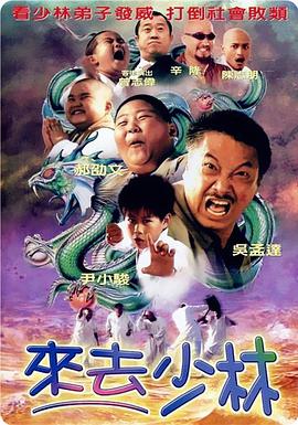 《赤焰战场2》纽约首映 凯瑟琳美艳老布享艳福 2013-07-17 不过当天最幸福的要数男一号布鲁斯·威利斯，不止牵着他的爱妻、小他13岁的模特艾玛·赫明，还和三位女星亲热聊天，玛丽·路易斯·帕克就在老布耳边窃窃私语，不知是在交流什么心得。