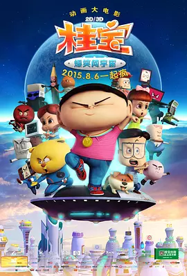小时候我们家很穷，6个兄弟姐妹住在一个很小的房间，只能在外面煮菜，有些人菜买多了就给我们煮，他们用这个方法去帮助我们。