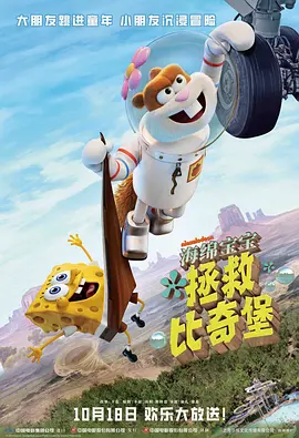 2026-02-27 春节假期临近尾声，一部名为《夜王》的新片悄然上映，却以黑马之姿掀起观影热潮。