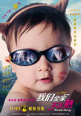妖若想修成大道，必须摒弃“贪、嗔、痴、慢、疑”这五毒本性。