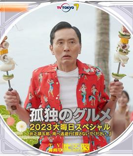 湖光山色、落日余晖，仿若自成一方静谧天地。