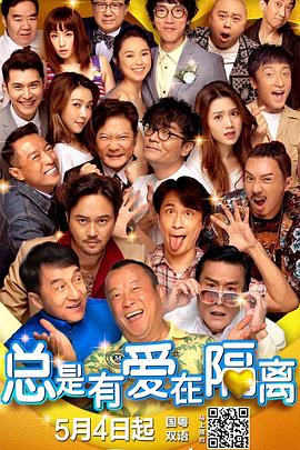 江逐浪：我打七分。