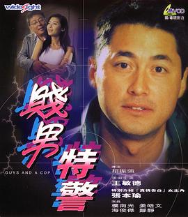 该视频颠覆影片旧上海奢华优雅的风格，以时下流行的韩国神曲《江南style》为背 李玟关颖同场看秀比美沟 与张艾嘉热聊关系熟络 2014-03-26 3月25日，2014上海春夏时装周某品牌秀场。