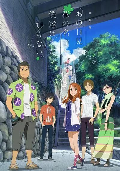 日版《无法抗拒的他》首曝预告2024-11-05 《甜蜜家园3》曝片段 宋江、李到晛“暧昧”拉扯2024-07-19 《甜蜜家园3》曝预告及海报 魔王李到晛挑衅宋江2024-07-04 《甜蜜家园3》正式预告 宋江半怪之躯对打李到晛!