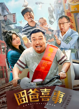 《丹麦女孩》首映礼 德普捧场娇妻热吻秀恩爱 2015-11-23 当地时间11月21日，美国洛杉矶，