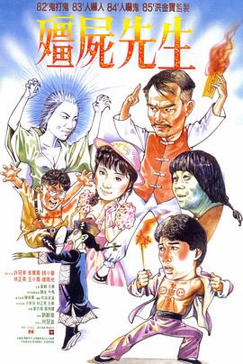 星爵、泰勒·克奇等出席2025-08-05 黄胖子归来！