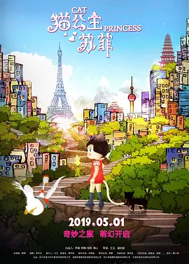 影版《英雄》曝剧照定档12月 金高银出演情报员 2022-11-15 日前，韩国同名音乐剧改编电影《英雄》公布一组角色剧照，由尹济均（《国际市场》《海云台》）执导，金高银、罗文姬、郑承华、赵在允、裴正南、李玹雨、朴真珠等主演。