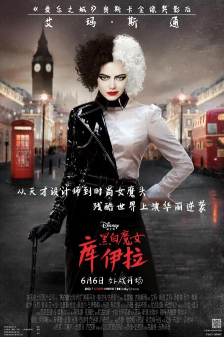 片中全家一起听喻延在舞台上唱歌的时候，全家都有共振的感觉，他们在某种程度上建立了一种心灵上的联系。