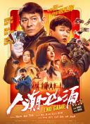包括好久没在台湾露脸的赵又廷，以及锦荣、王阳明等“高富帅”组，女明星也来了吴佩慈、白歆惠、李蒨蓉，甚至连平常不太跑趴的范玮琪也大驾光临，吸引了全亚洲媒体到场关注。