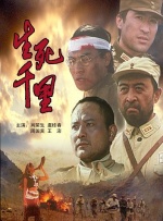 新《星球大战》开拍 发布第一眼剧照2025-08-29 《博物馆奇妙夜》重启！