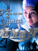 但在万吨产量、万亩棉田 《地上的云朵》： 在“画中”生活劳动的新疆人家 2024-06-26 继迷你剧《我的阿勒泰》热播引热议之后，又一部新疆题材纪录电影《地上的云朵》近日在上海国际电影节期间进行展映，再次让观众领略到新疆的自然风光和当地干部群众的真诚与热情。