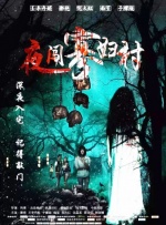 老佛爷卡尔和众女星热聊寒暄，现场十分 扎克·埃夫隆新片多伦多首映 鲁妮·玛拉秀好身材 2022-09-15 日前，扎克·埃夫隆新片《有史以来最棒的啤酒运送》在多伦多电影节首映，主演鲁妮·玛拉大秀好身材。