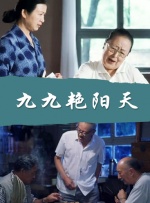 大赢家陈奕迅共夺五项大奖，包括全球劲爆男歌手奖、年度歌手大奖等。
