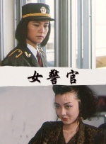 ”虽然可能不会在剧中亮相，但他也表示能以观众的身份观赏剧集，让他很开心。