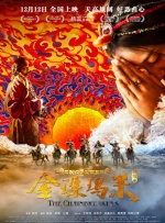 终于，伊万·彼得斯近日确认将回归《X战警：黑凤凰》。