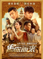 由此也印证了，在一个数字化生存的社会，“互动世界、娱乐世界、资讯世界终将合而为一”。