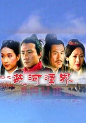 《八佰》单日票房报收2840万，累计票房超24亿。