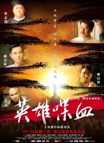 主演新剧《肯尼迪》聚焦著名政治家族 2 堪比时装周!