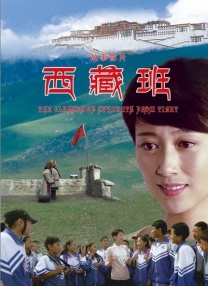 他们推出了一款与离婚相关的产品来应对离婚这一时代最热门的灾难，通过制定保险金的过程回顾爱情、结婚、离婚等。