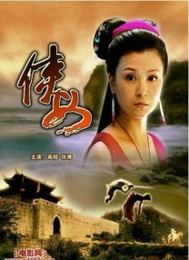 台场现场歌祭》时遭遇事故，不得不拼命抱住摇摇欲坠的话筒唱歌。