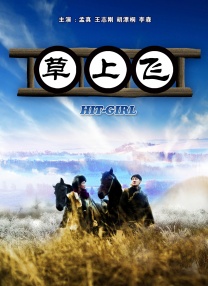 “五郎”松重丰关闭IG等社交账号 因官方未给认证 2019-06-24 因在日剧《孤独的美食家》中饰演五郎而被中国观众熟识的演员松重丰，6月24日在自己的IG（Instagram）上宣布将于月底关闭账号，理由是IG官方至今一直不给他认证，甚至他提交了驾照复印件，都不承认 松重丰电影版《孤独的美食家》 小田切让等加盟！