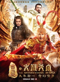 小松菜奈新片计划曝光 将主演《恋爱寄生虫》 2020-04-08 4月8日，日本演员小松菜奈新片计划曝光，她将与林遣都共同主演电影《恋爱寄生虫》。