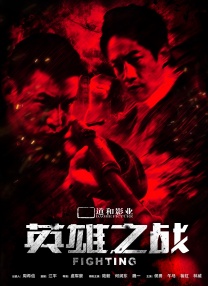 Hulu将筹备新版《越狱》 揭开全新篇章2023-11-07 49岁《越狱》男星米帅患孤独症：已经确诊一年2021-07-28 爷青回！