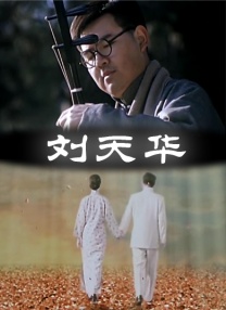 宋佳携《萧红》入围大影节 登芭莎演绎黑白态度 2013-04-03 由霍建起执导、宋佳主演的人物传记电影《萧红》上映后，宋佳的表演大受好评，昨日北京大学生电影节发布入围名单，《萧红》获提名最佳影片奖，而宋佳也成为影后的有力角逐者。