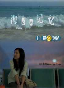 违者将追究其相关法律责任 文章配图于网络，如有侵权，请联系编辑人员删除 标签： 布拉德·皮特安吉丽娜·朱莉 ： 相关新闻 佳片有约:“不老神话”皮特主演影片《无耻混蛋》2025-08-17 他“花期”真的很长!