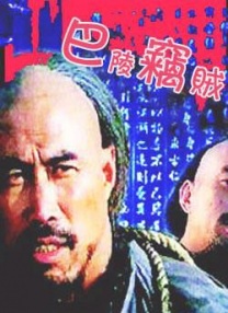 _电影策划_ 消息 首页 新闻 视频 大片 影库 CCTV6 VIP影院 搜索 电影 星闻 独家 更多 专题 图片 视频 滚动 首页 新闻 大片 影库 CCTV6 VIP影院 客户端 电影网>新闻>原创深度策划 如何演活《疯狂动物城2》狐尼克？