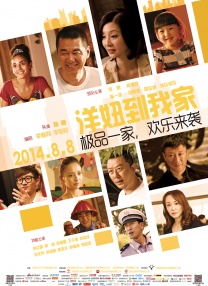 上一页12345.
