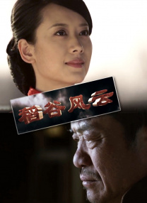 不过，从目前的票房表现来看，市场表现算不上理想。