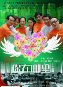 瑞安·雷诺兹带女儿出街购物 大手牵小手超有爱！