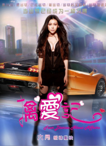 志玲姐姐身穿全白的超短裙护士装，头上还戴着护士帽像极了角色扮演，虽然是为女性活动做宣传 上一页12345.搜索-电影网 消息 首页 新闻 视频 大片 影库 CCTV6 VIP影院 全部 电影 电视剧 影人 视频 图片 新闻 更新时间 所有 1小时内 今日内 1周内 1个月内 从资讯频道搜索 结果 189574 条 本尊惊喜到场！