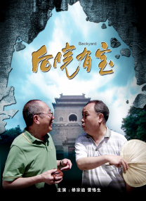 今日（5月8日）片方发布了“听妈妈的话”公益特辑，提示女性自我保护，呼吁男性关爱尊重女性。