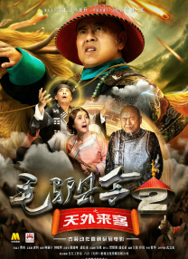 其中，汤姆·汉 2024奥斯卡首波颁奖嘉宾名单 杨紫琼关继威再登台 2024-02-28 近日，奥斯卡官方公布了首波颁奖嘉宾名单，13位重量级影星将亮相。