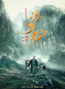 整组照片色调简洁明了，让人耳目一新。