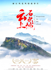 作为《寒战》系列时隔十年的回归之作，此次不仅有周润发、郭富.