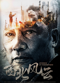 《好好先生》发新海报 金·凯瑞高空蹦极不含糊 2008-11-25 《好好先生》海报 《好好先生》海报 抢占圣诞档期的电影《好好先生》日前发布了最新海报。